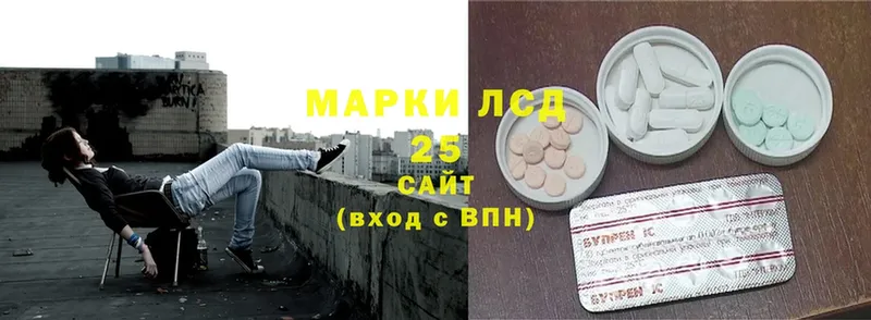 Цена Ладушкин Cocaine  МЕФ  A PVP  МАРИХУАНА  ГАШИШ 